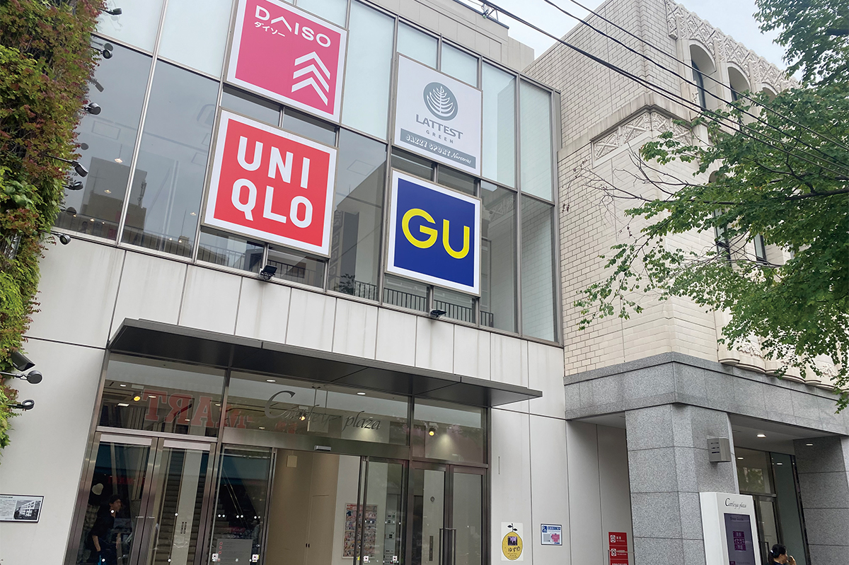 カトレヤプラザ伊勢佐木