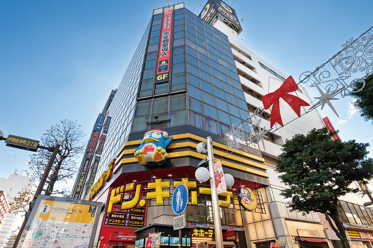 ドン・キホーテ 伊勢佐木町店